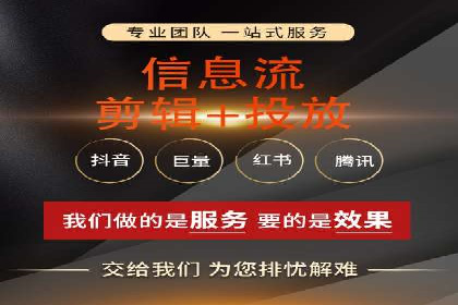SEM优化实战：打造高效广告投放案例