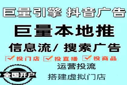 SEM竞价优化实战技巧：案例展示广告投放优化